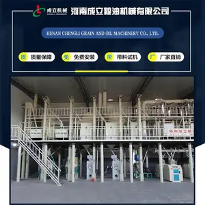 С�������ּӹ��豸 ������ӹ���ͥ���� �����ֻ�е�豸