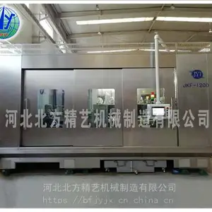 数控加工中心机床外壳钣金定制加工 机械设备外观设计 不锈钢外防护罩