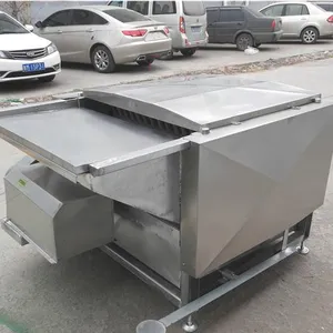 鸡脱毛机