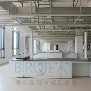 专业承接PCR实验室设计建设工程