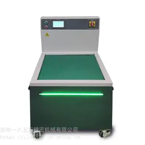 ������***ȥë���׹��