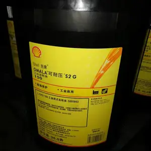 ����ȷ����S4 R32/46/68��ѹ����Shell Corena S4 R32/46/68