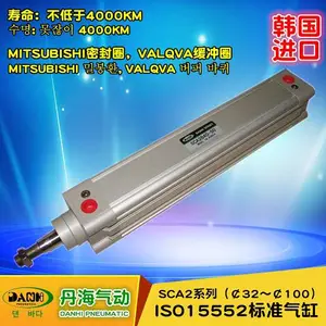 ����DANHI����ֱ��������������ŷ���ձ���׼����***��׼���׷Ǳ�����