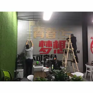 ��ƽ�ش���Ա������Ļ�ǽ��ƹ����ƹ�˾����