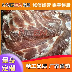 优质低温高湿解冻机-低温高湿解冻机-诸城铭恩机械(查看)