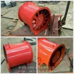 煤矿用气动风机安装说明书 压入式气动风机原理介绍