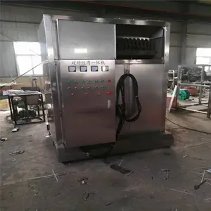 ȫ�Զ���ţ����������� ���Ͷ����������豸