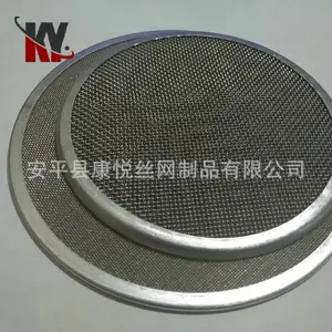 厂家供应空气炸锅不锈钢包边过滤网/炸锅底篮/炸篮