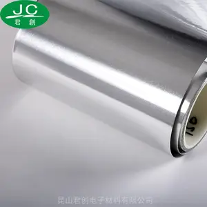 铝箔胶带耐高温银色加厚保温铝箔麦拉带 隔热纸复合铝箔厂家直销
