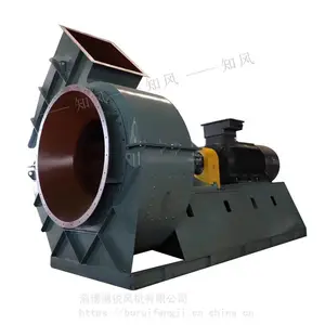 厂家直销G5-54-1 ***1D离心通风机化工机械高压送低噪音鼓引风机