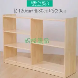 四川学生床-成都幼儿园家具有限公司-专业生产幼儿园实木家具