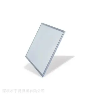LED����-300*300��/18WLEDƽ�����������