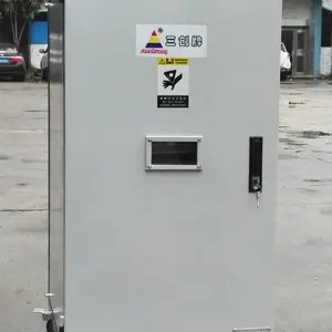 东莞塑料芯片 静音型碎卡机厂家直销