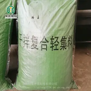 �����һ��� �����Ἧ�ϻ����� ��ʲô����