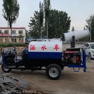 消毒防疫洒水车 喷洒式洒水车公司 养殖场洒水车