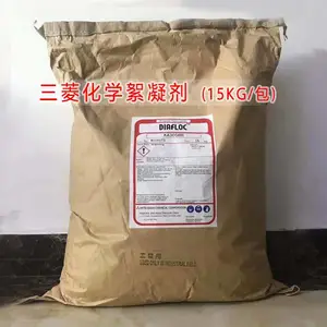 �������⻯ѧ������PAM������KP206BH �۱�ϩ��������