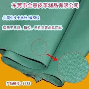ͷ��ţƤ���֯��ʮ����*** ��������ֻ�Ƥ��Ƥ��