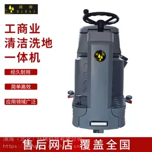 �ȷ��� �κ���ҵ����һȫ�Զ�ϴ�س��ֻ�����