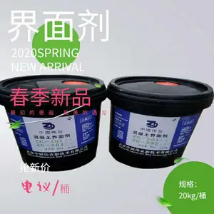 ���������°��������������ǽ�̵�����/������������䷽��ȫ���´�