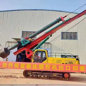 ����׮��90H ����������� ���ش�ػ����豸 LD