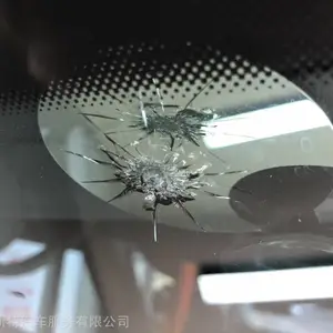 汽车风挡玻璃裂痕修补 辉斯特玻璃修补后牢固性高 加强安全度