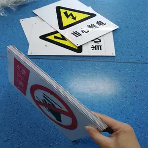 ��ҵͣ�����߰�ȫ���� ������Ӧ��ȫ���߹��� ��ȫ�����Ƽ۸�