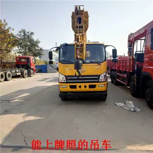 新款***16吨吊车 小型吊车现货 汽车吊厂家价格