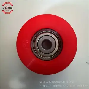 云跃 带卡槽包胶轴承 696zz滚珠包胶轴承 现货供应
