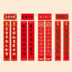 ���ݹ��������Ʊ��մ�����������������װ�鱦ר����ҵӡLOGO