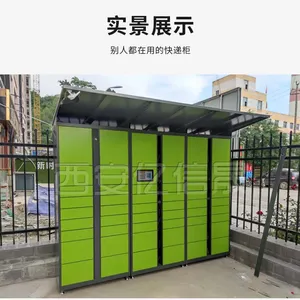 ���ܿ�ݹ����������ռ���΢��ɨ�����С�����ܿ�����������ռ���