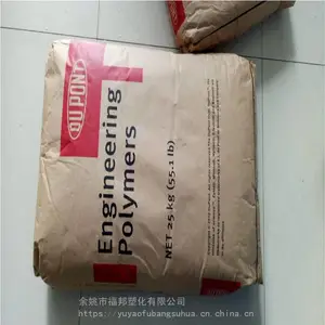 PPA �����Ű� LTFR52G30NH BL662 ������ǿ�͸�����ȼV0���������۸����Ա�