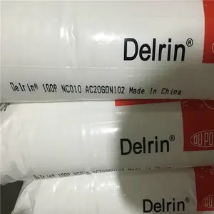 �����Ű�Delrin POM 100AL NC010 �߿�ײ�� ������� �󻬼� ��ĥ ����ԭ��