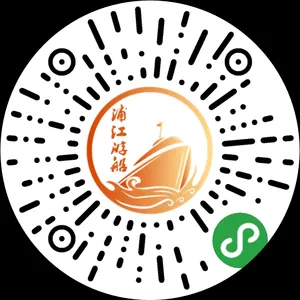 上海矢昂船舶服务有限公司