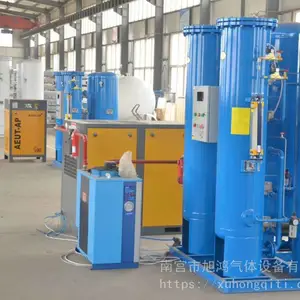 �Ϲ���輯�й���Դ�ÿշ����������ѹ��������������ɸ���������������豸