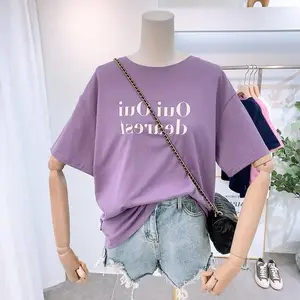 �Ĵ����ε��͹���Ůװ��װ�г���ȫŮʿ�����ٸ��˶��·���Ԫѧ�����享������