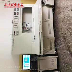 KA-6B���崫�����������ۺ�У��װ���ۺ�У��̨