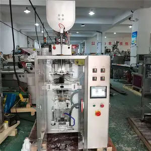 �յ���������������������������װ�� ����Һ����ʽȫ�Զ���װ��