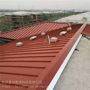 �����������Ͻ�� ��ɫ0.7mm��25-330����ҧ������尵��ʽ������ �ο����Ľ��������������