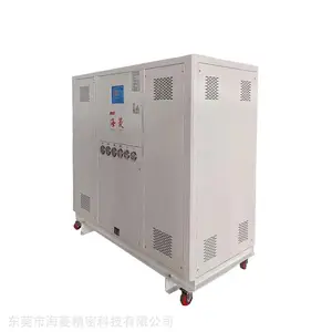 HL-25WS低温冷冻机组 冷冻水设备 循环工业冷冻机