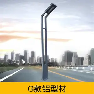 文安太阳能庭院路灯 园林现代厂区led灯 复古庭院灯