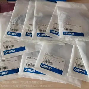 OMRONŷķ�����˴����� E32-ZT11N 2M