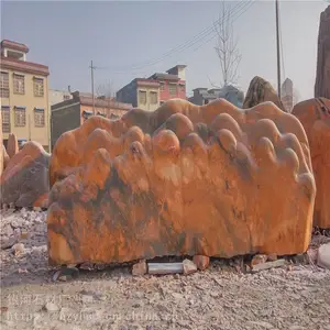 供应晚霞红风景石