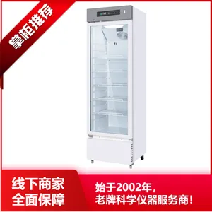 ����� ���±��� 2~8�� ����� MC-4L316 ���� ���� ������