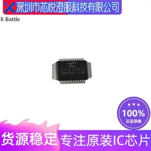 ATS2819 LQFP-48