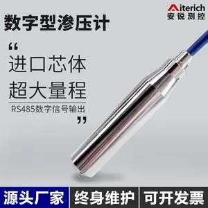 ����Ӵ�Ӱӻ���������豸 ����ʽ��ѹ�����߼��ϵͳ���ڰ���