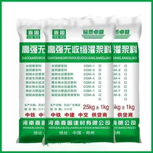 聚合物粘结砂浆外墙保温板粘合剂 挤塑板粘结剂