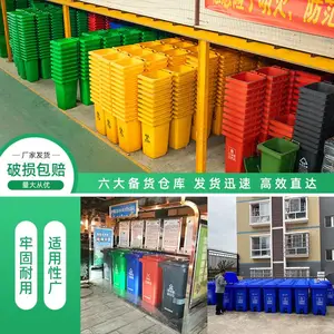 ������������15L-100L��̤����Ͱ��������Ͱ����ֱ��