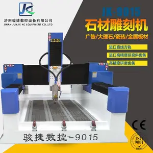 厂家直销 9015石材刻字机 平面圆雕机机 平面刻字机