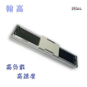 ���ߵ��ֶ����������Ի�̨˿�˻�̨����̨�嶦������ֱ��ģ��