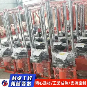 QBZ-3Y���ȡ����� С�͵��ʹ��̿�̽�豸 30�����Ŀ����